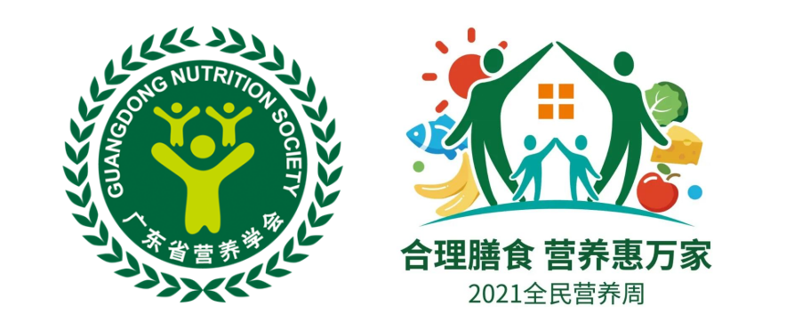 朴食科技AI智慧餐厅助力全民营养周 | 转自中国营养界(图1) 朴食科技AI智慧餐厅助力全民营养周 | 转自中国营养界(图1)
