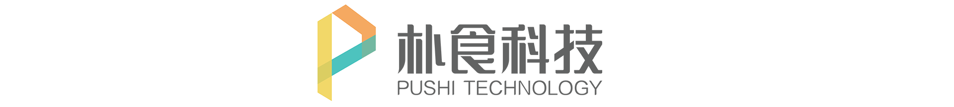 朴食科技完成新一轮战略融资,中国健康产业基金领投(图4) 朴食科技完成新一轮战略融资,中国健康产业基金领投(图4)